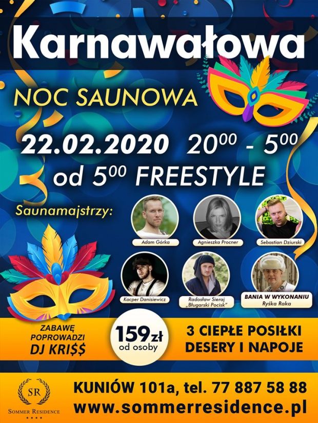 86266067_574820343102991_8869640463091499008_o